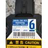 Recambio de modulo electronico para toyota land cruiser (j15) basis referencia OEM IAM 8918348030 1745005923 