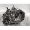 Recambio de caja cambios para nissan almera (n16/e) 1.5 dci turbodiesel cat referencia OEM IAM JR5106 A000148 