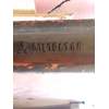 Recambio de puente delantero para fuso (mitsubishi) canter 3c13 referencia OEM IAM DISCO 30DCI 2003