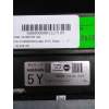 Recambio de centralita motor uce para nissan primera berlina (p12) tekna referencia OEM IAM MEC30110 D22523 5Y