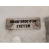 Recambio de bomba combustible para fiat panda (169) 1.4 16v 100hp referencia OEM IAM E10772M  SBMA105001F2A