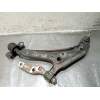 Recambio de brazo suspension inferior delantero izquierdo para nissan primera hatchback (p11) 1.6 16v referencia OEM IAM   