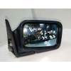 Recambio de retrovisor derecho para bmw serie 5 berlina (e34) 2.4 turbodiesel cat referencia OEM IAM   ELECTRICO