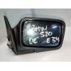 Recambio de retrovisor derecho para bmw serie 5 berlina (e34) referencia OEM IAM   ELECTRICO