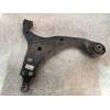Recambio de brazo suspension inferior delantero derecho para kia pro_cee´d ex referencia OEM IAM 5450012H00  