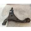 Recambio de brazo suspension inferior delantero izquierdo para kia pro_cee´d ex referencia OEM IAM 5450012H000  