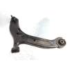 Recambio de brazo suspension inferior delantero derecho para hyundai accent (lc) 1.5 cat referencia OEM IAM   