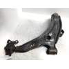 Recambio de brazo suspension inferior delantero derecho para hyundai coupe (rd) 2.0 fx referencia OEM IAM   