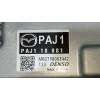 Recambio de centralita motor uce para mazda cx-30 selection 2wd referencia OEM IAM PAJ118881 MB2798003442 