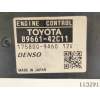 Recambio de centralita motor uce para toyota rav 4 (a3) executive referencia OEM IAM 8966142C11 1758009460 
