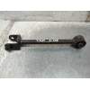 Recambio de brazo suspension superior trasero derecho para chevrolet evanda cdx referencia OEM IAM   