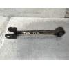 Recambio de brazo suspension superior trasero izquierdo para chevrolet evanda cdx referencia OEM IAM   