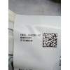 Recambio de airbag cortina delantero izquierdo para ford s-max (cj, wa6) 2.0 tdci referencia OEM IAM EM2BR04D95AG 624615101C 011