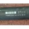 Recambio de transmision central para bmw x5 (e70) 3.0d referencia OEM IAM 7564396  