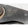 Recambio de brazo suspension superior trasero derecho para bmw serie x1 (f48) sdrive18d referencia OEM IAM 685156302  