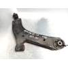 Recambio de brazo suspension inferior delantero derecho para hyundai h1 2.5 crdi cat referencia OEM IAM   