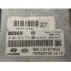 Recambio de centralita motor uce para kia magentis active referencia OEM IAM 0281012774 3911327455 2006