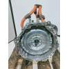 Recambio de caja cambios para lexus is 300h referencia OEM IAM 20H8 W00744 20H8W00744