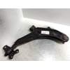Recambio de brazo suspension inferior delantero izquierdo para hyundai lantra familiar (rd) 1.6 cat referencia OEM IAM   