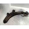 Recambio de brazo suspension inferior delantero izquierdo para hyundai lantra familiar (rd) 1.6 gls referencia OEM IAM   