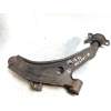 Recambio de brazo suspension inferior delantero izquierdo para hyundai lantra familiar (rd) 1.6 gls referencia OEM IAM   
