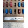 Recambio de caja reles / fusibles para subaru xv executive referencia OEM IAM 82201FJ010 206914 M2 5044