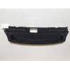 Recambio de rejilla delantera para daewoo lacetti 1.6 cat referencia OEM IAM 96454669  