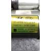 Recambio de motor arranque para kia optima (jf) 1.7 crdi referencia OEM IAM 361002A950 17CRDI 2015