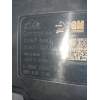 Recambio de abs para opel zafira (c) excellence start/stop referencia OEM IAM 10096145493 10062534271 28561287043 10021211014