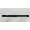 Recambio de amortiguadores maletero / porton para nissan primera berlina (p12) acenta referencia OEM IAM 8550600  5P