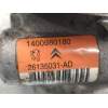 Recambio de bomba direccion para peugeot bipper básico referencia OEM IAM 1400980180 26135031 