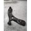 Recambio de brazo suspension inferior delantero derecho para toyota auris luna referencia OEM IAM  20CRDI 2006