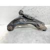 Recambio de brazo suspension inferior delantero izquierdo para opel grandland x excellence referencia OEM IAM 7BAA220277212G  