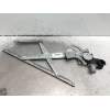 Recambio de elevalunas delantero derecho para lexus is 300h referencia OEM IAM 8571053111 0620204762 
