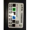 Recambio de modulo electronico para chevrolet aveo berlina hatchback ls referencia OEM IAM 13586589 876589B2230809DF 