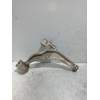 Recambio de brazo suspension inferior delantero izquierdo para opel zafira (c) excellence start/stop referencia OEM IAM   