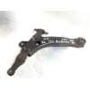 Recambio de brazo suspension inferior delantero derecho para hyundai sonata (y4) 2.5 v6 cat referencia OEM IAM   