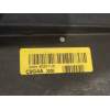 Recambio de electroventilador para mazda 2 berlina (dy) 1.4 active+ (59kw) referencia OEM IAM 2S6H8C607DC  
