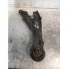 Recambio de brazo suspension inferior trasero derecho para kia magentis active referencia OEM IAM  20CRDI 2006