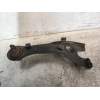 Recambio de brazo suspension inferior trasero izquierdo para kia magentis active referencia OEM IAM  20CRDI 2006