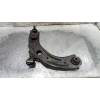 Recambio de brazo suspension inferior delantero derecho para mazda cx-30 selection 2wd referencia OEM IAM   