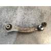 Recambio de brazo suspension superior trasero derecho para bmw x6 (e71) xdrive40d referencia OEM IAM J4546061T6  