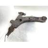 Recambio de brazo suspension inferior delantero izquierdo para hyundai sonata (y4) 2.0i 16v gls (2002) referencia OEM IAM   