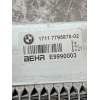 Recambio de radiador agua para bmw serie 5 berlina (e60) referencia OEM IAM 1711779587802 E9990003 