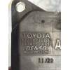 Recambio de caudalimetro para toyota auris luna referencia OEM IAM 1974002110 2220430010 2006