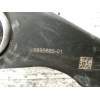 Recambio de brazo suspension inferior trasero izquierdo para bmw x1/ix1 u11 x1 sdrive18d referencia OEM IAM 689588501  