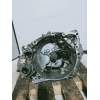 Recambio de caja cambios para peugeot 205 berlina 1.8 diesel cat referencia OEM IAM   5V