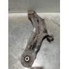 Recambio de brazo suspension inferior delantero derecho para renault kangoo dynamique referencia OEM IAM  15DCI 08
