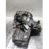 Recambio de caja cambios para nissan almera tino (v10m) 1.8 16v cat referencia OEM IAM 8E009S 1709750 