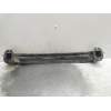 Recambio de refuerzo paragolpes trasero para seat mii (kf1, ke1) 1.0 referencia OEM IAM 1S0807629  